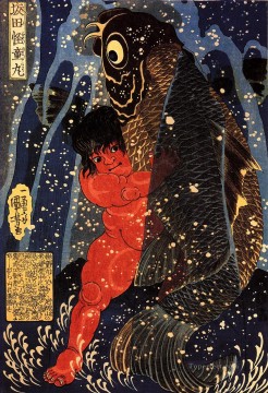  Lucha Arte - Sakata Kintoki luchando con una carpa enorme en una cascada 1836 Utagawa Kuniyoshi Ukiyo e